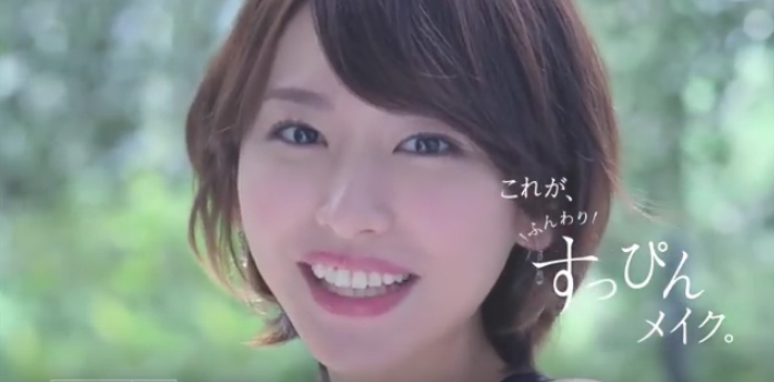 引用元:https//www.youtube.com/