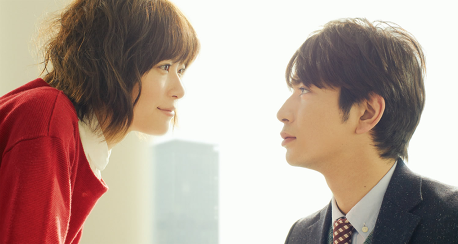 陽だまりの彼女2
