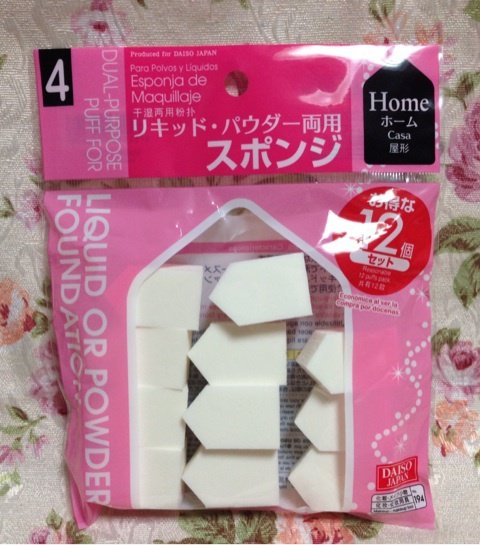 6075d2a40e1d6703a8bd6bfce8240e43
