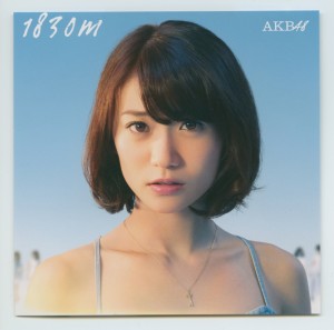 http://akb48m.blogspot.com