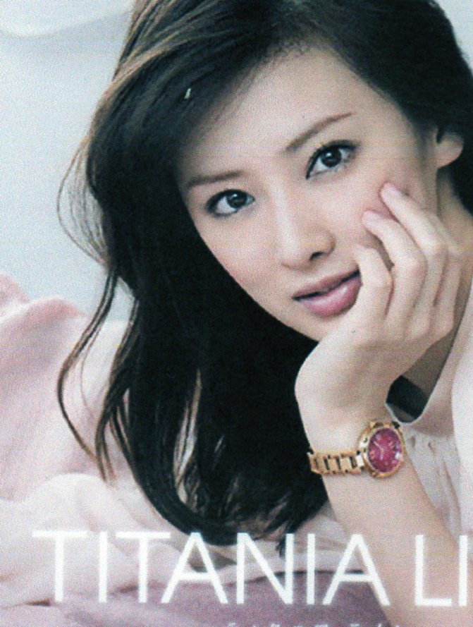 北川景子 セミロング5