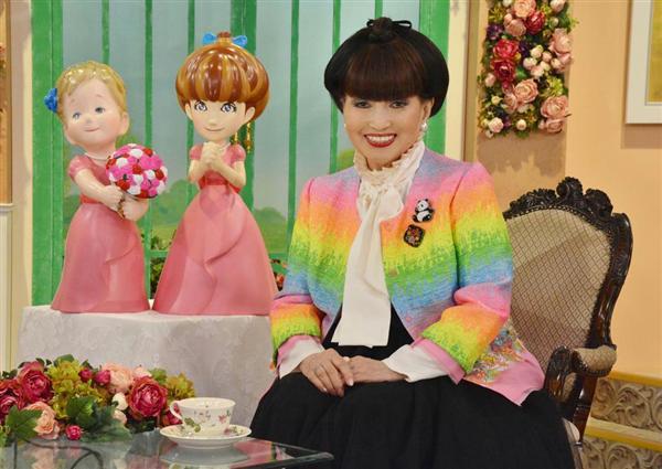 ent1509010004-p1