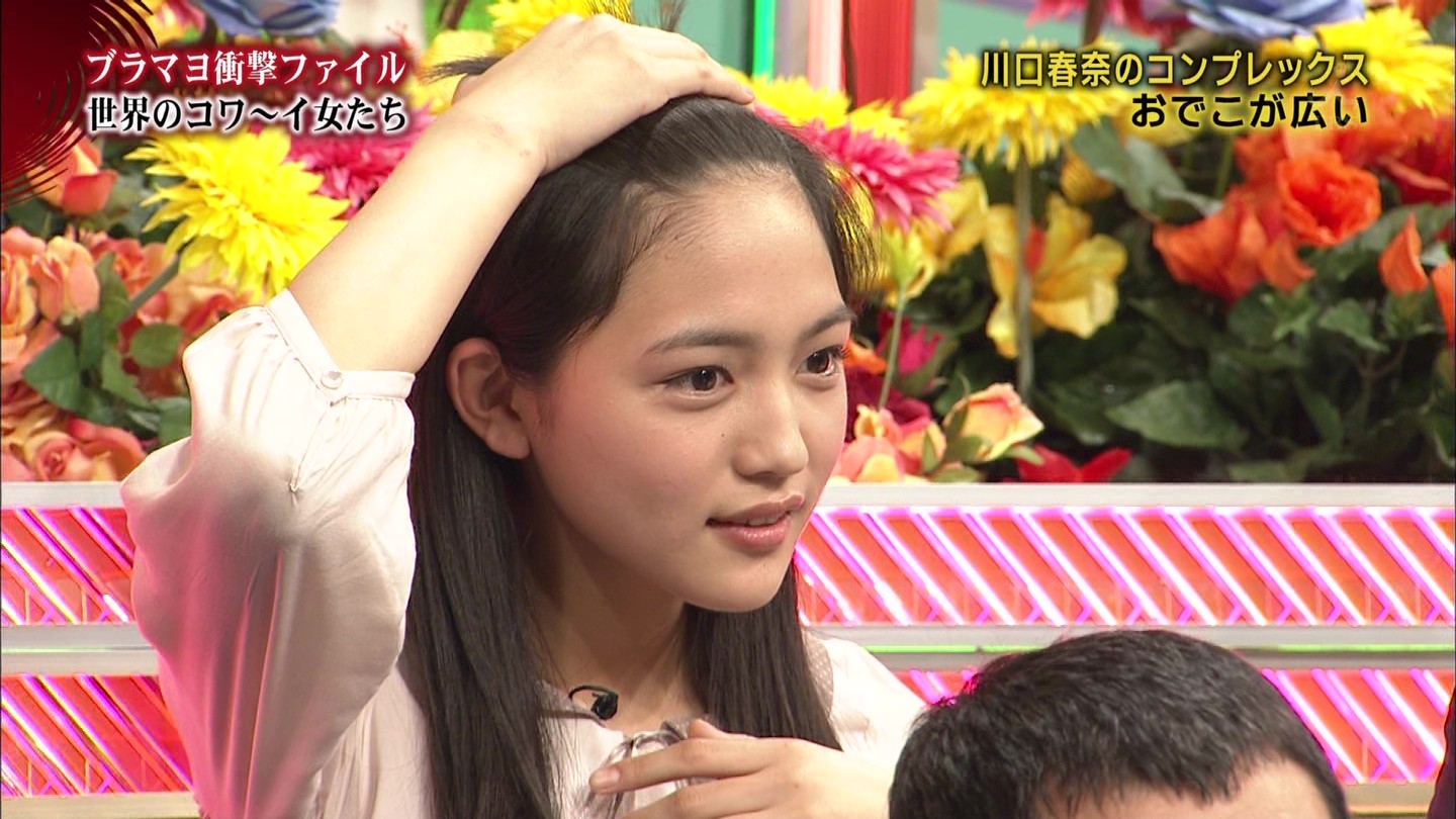 前髪1