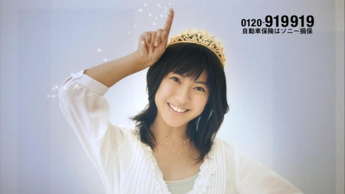 瀧本美織 損保