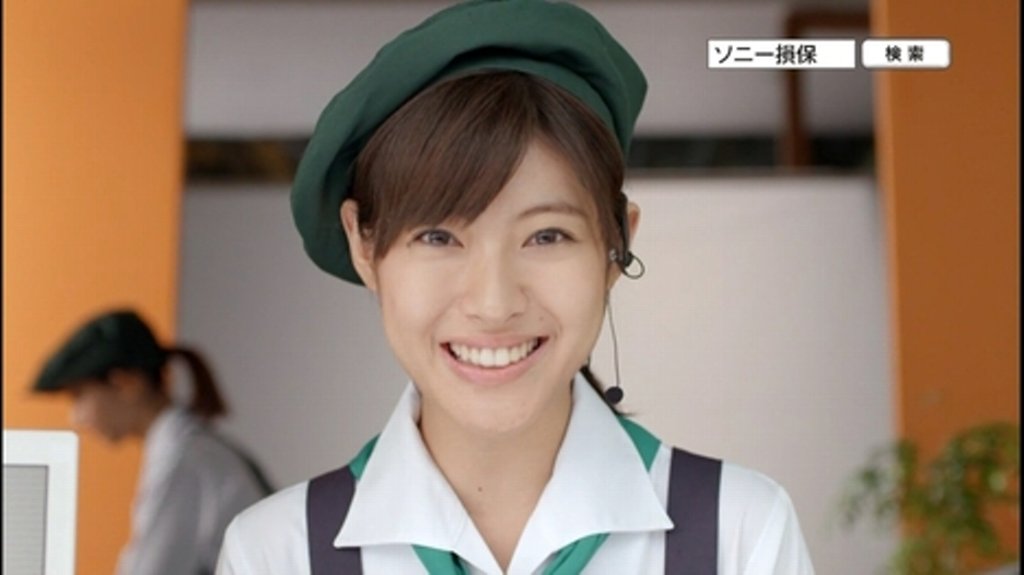 瀧本美織 損保3