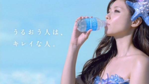 ポカリ