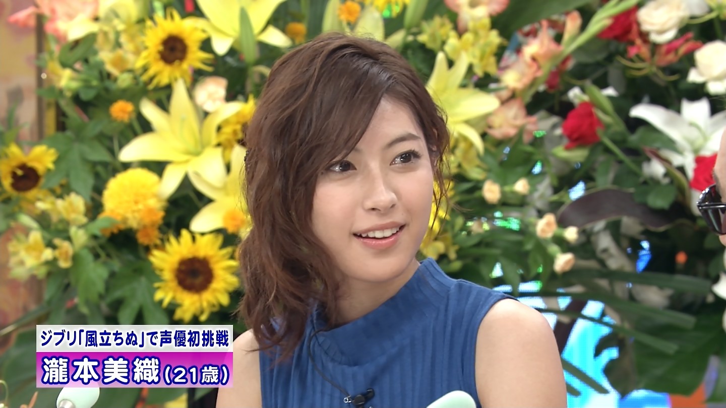 瀧本美織 ロング3