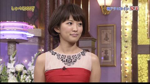 cap526