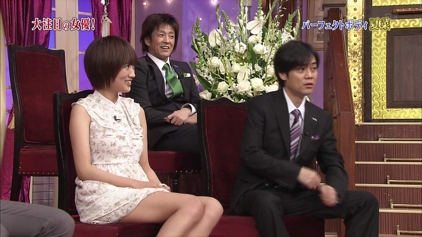 fidol2-110926140814-pv2