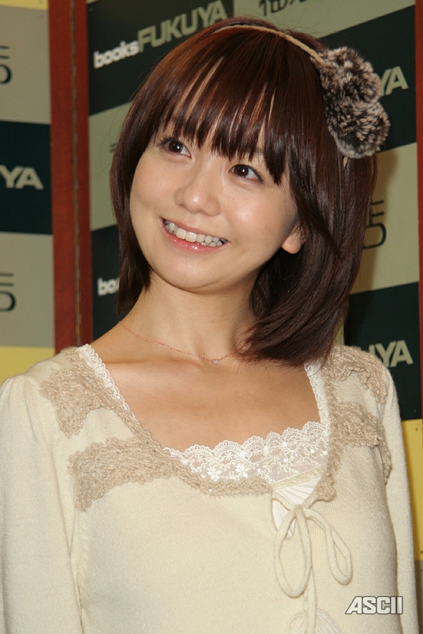 お天気お姉さん12