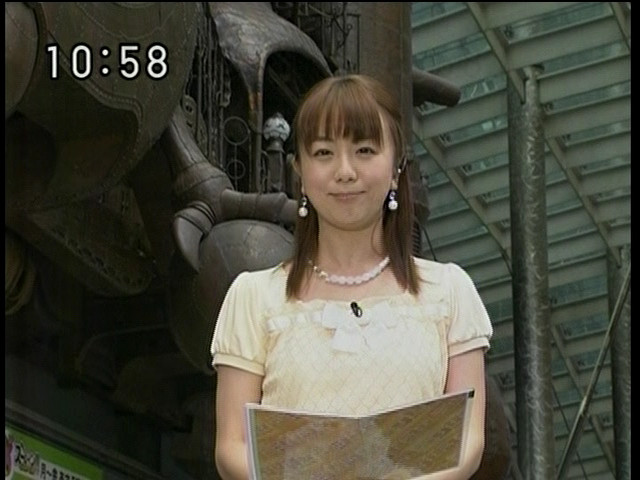 お天気お姉さん3