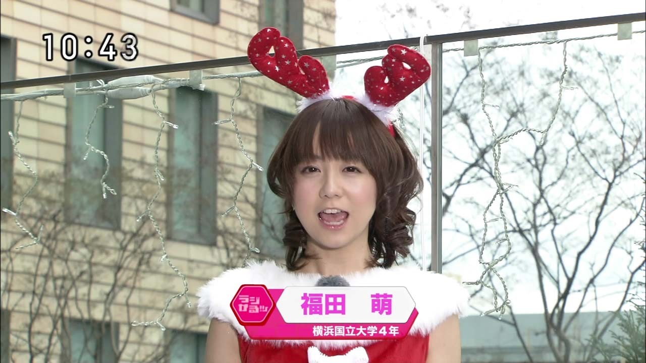 お天気お姉さん4