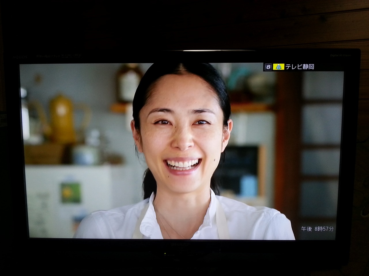 口元2