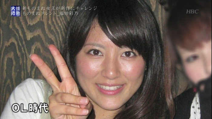 変顔5