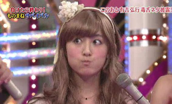 変顔2