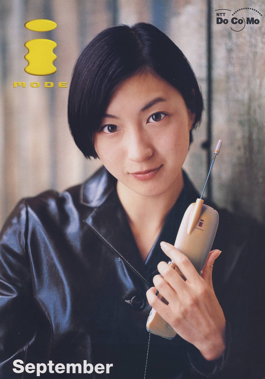 hirosue01