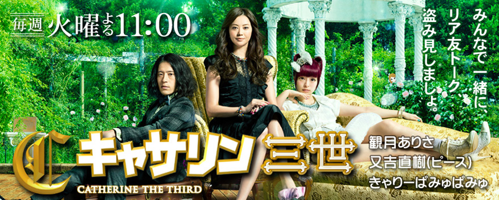 ATBB2013021803