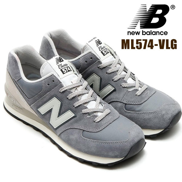 donoban-mens_nb-w-ml574-vlg1