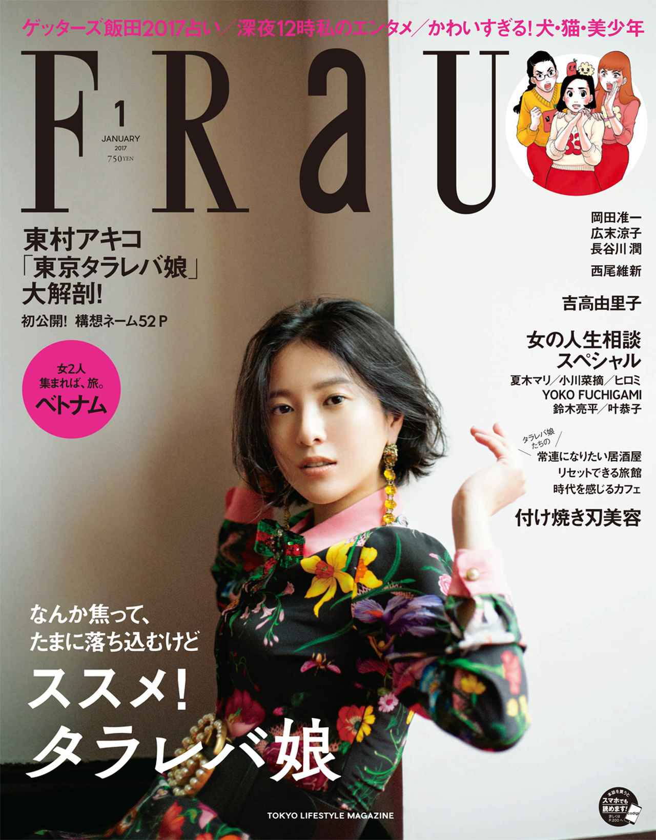 f1ad3168ed25e1664ed42b1f25f0081806d6b9c9_xlarge