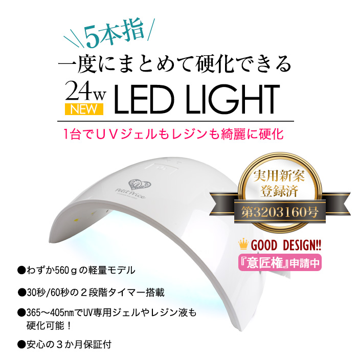 ff10002599_pp1