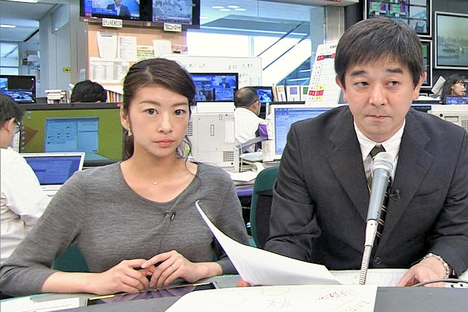 生野陽子アナ 顔の特徴