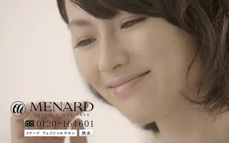 %e7%9c%89%e6%af%9b%e3%83%a1%e3%82%a4%e3%82%af%e6%96%b9%e6%b3%95-1
