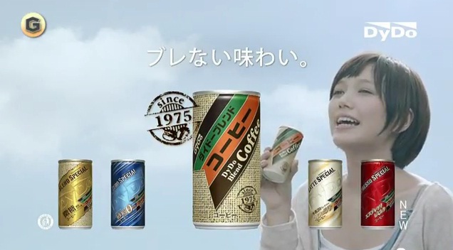 ボーイッシュ1