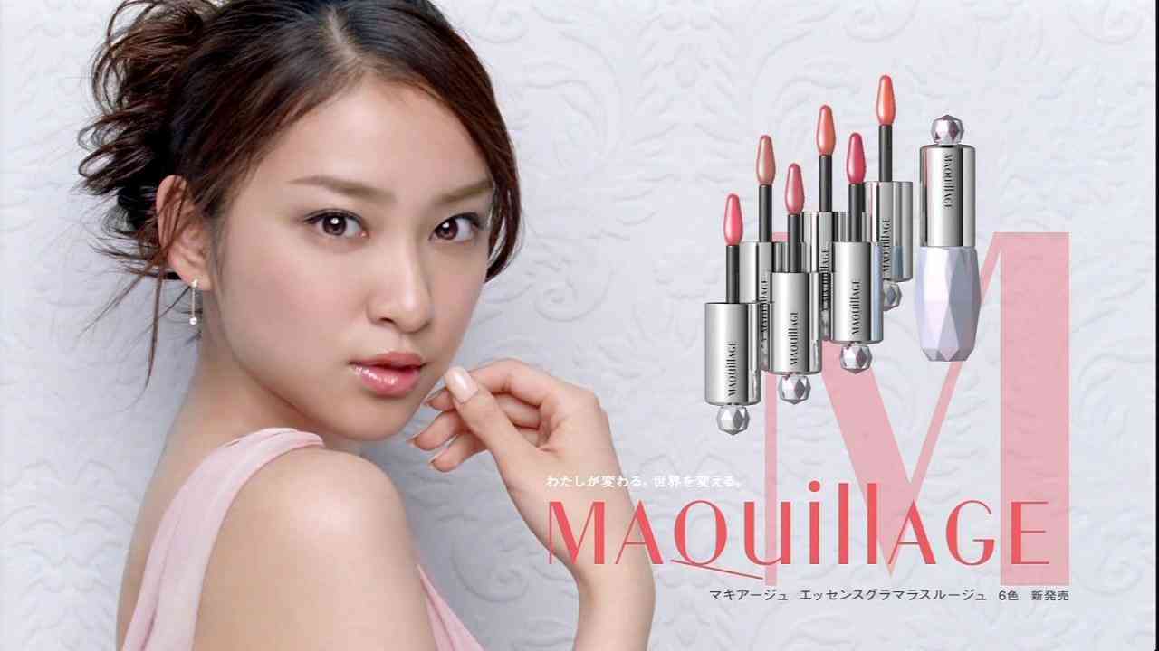 CMメイク5