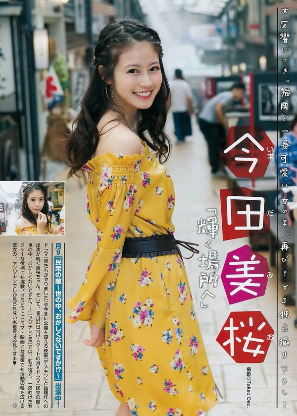 d77c9807d7ebbd49acdd70cedb455b01