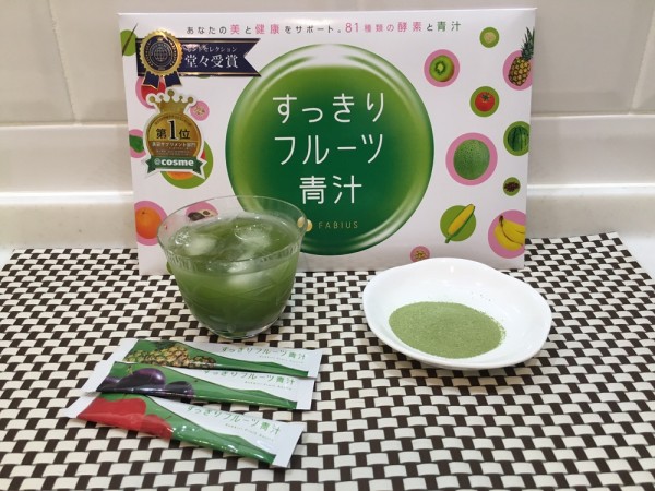 すっきりフルーツ青汁の定期コースの解約方法を解説♪