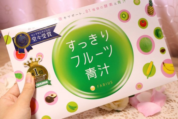 すっきりフルーツ青汁は解約できる? 解約期間に関して調査しました!