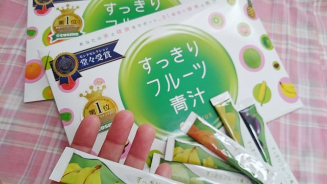 すっきりフルーツ青汁の良い口コミと悪い口コミ!副作用はなく安全なのか