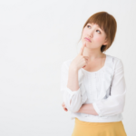 脱毛クリームを使って気になるデリケートゾーンの悩みを解消するには… 脱毛クリームを使って気になるデリケートゾーンの悩みを解消するには…