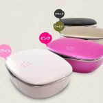 自宅でできる！脱毛機ケノンを紹介！