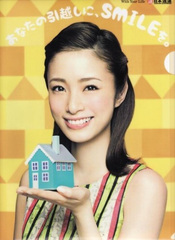 1893cf53-5cd5-4857-ae19-59f90d20495e