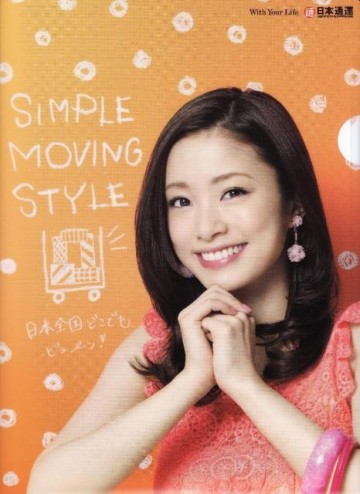 f05cb256-b413-462c-9452-5dd17d76c364