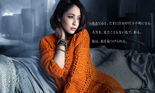 Reveur4レヴール