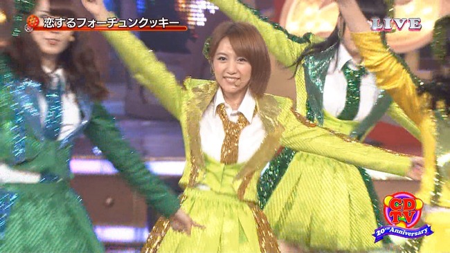 元AKB 3