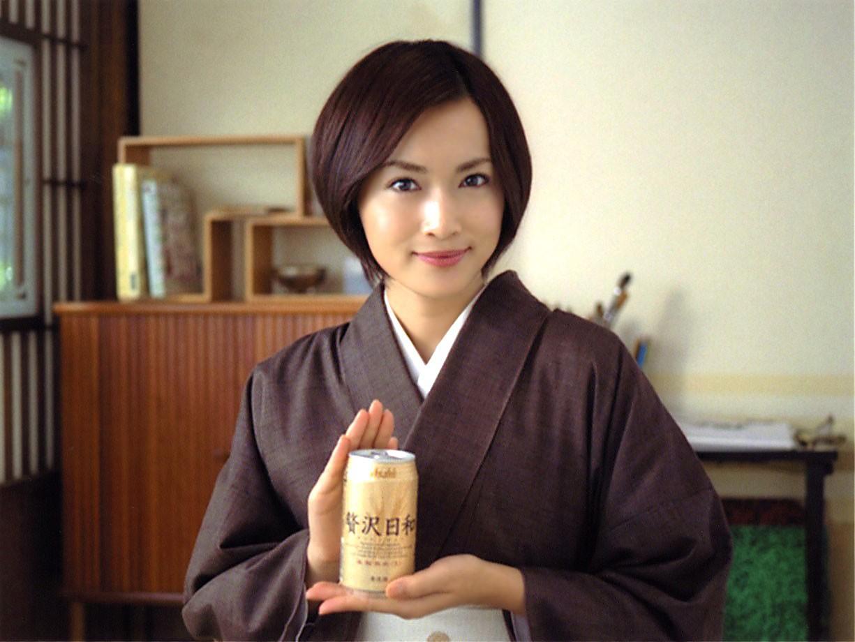 長谷川京子 P