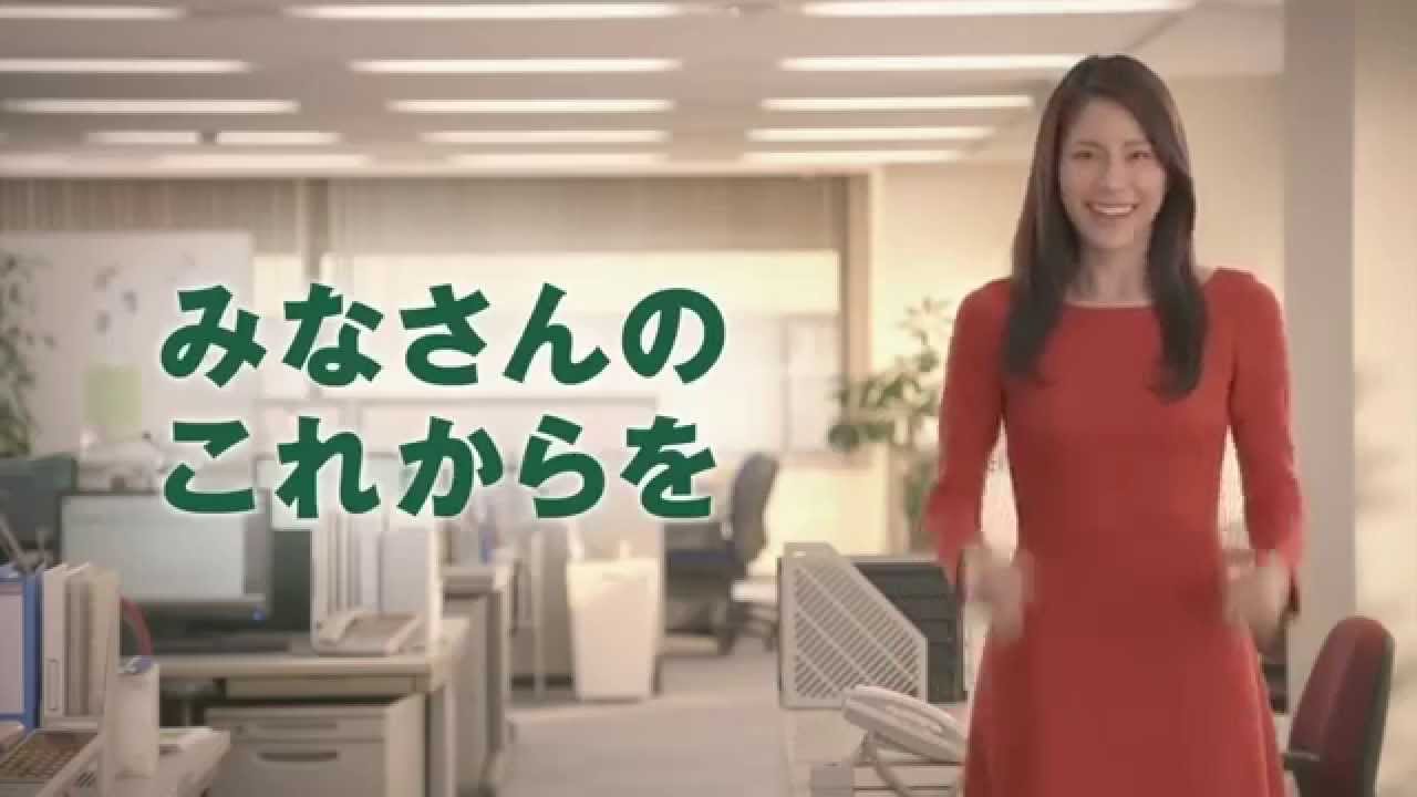JAバンク 1
