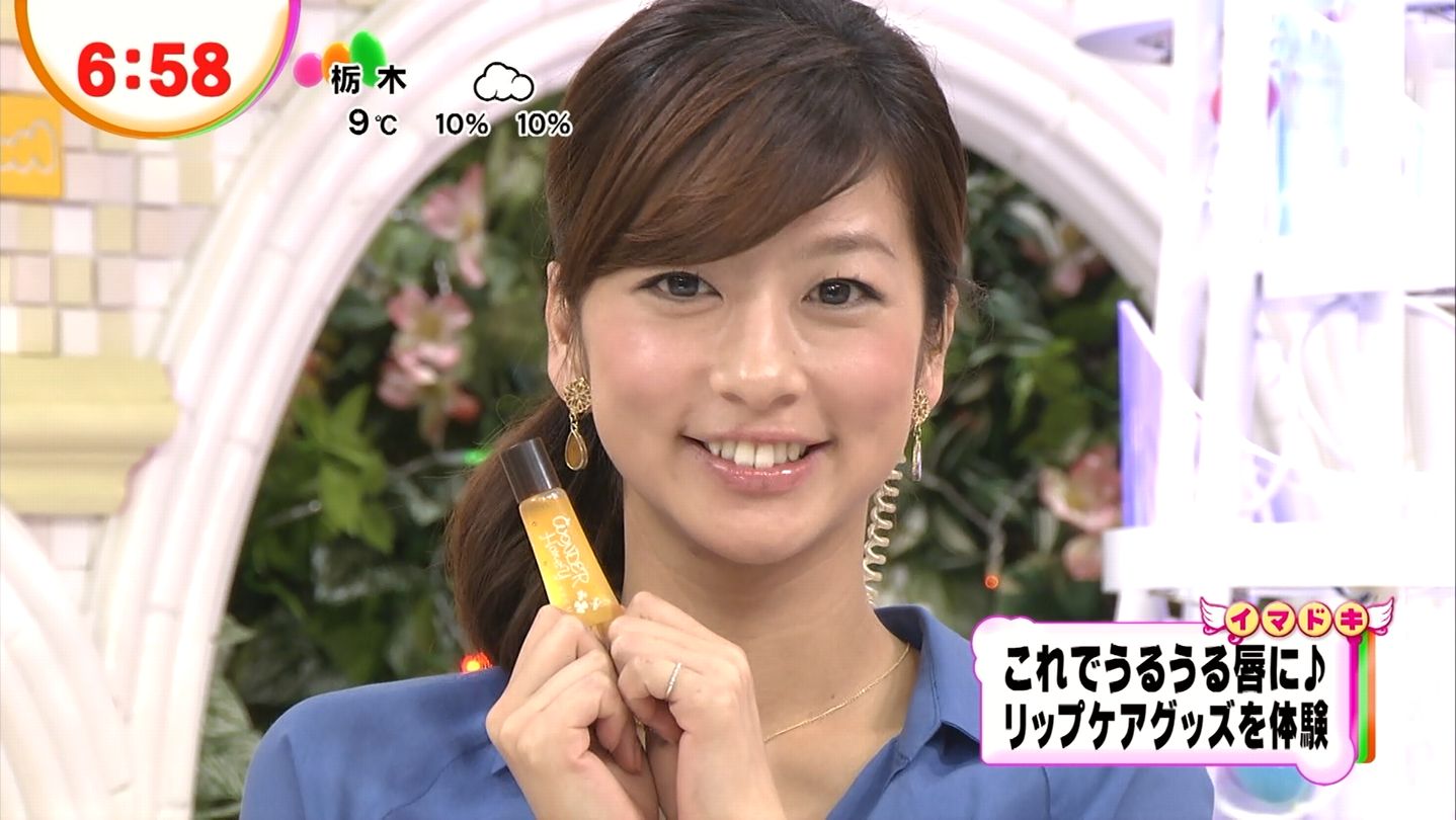 生野陽子 特徴3